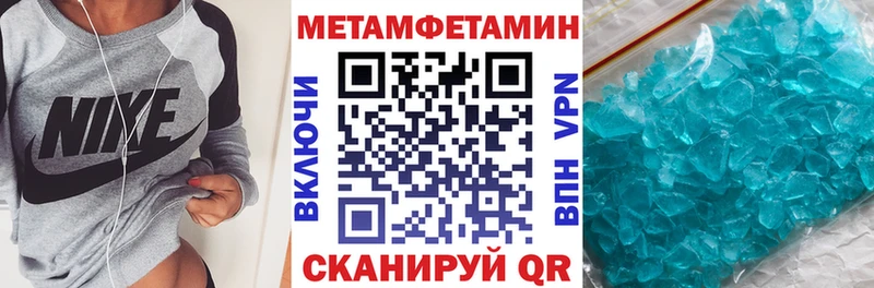 Amphetamine 98%  Вельск 