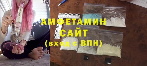 мдма Богородск