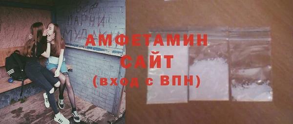 дистиллят марихуана Богородицк
