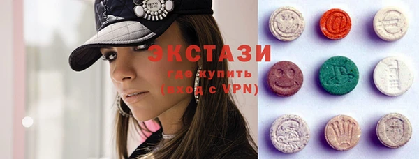 круглые Белоозёрский