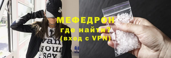 дистиллят марихуана Богородицк