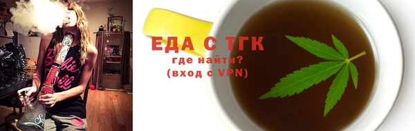 PSILOCYBIN Ступино