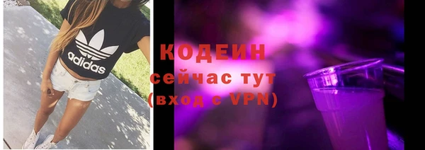 круглые Белоозёрский