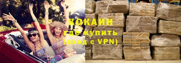круглые Белоозёрский