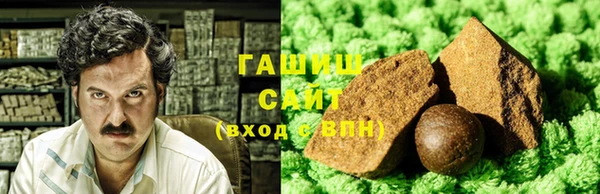 дистиллят марихуана Богородицк