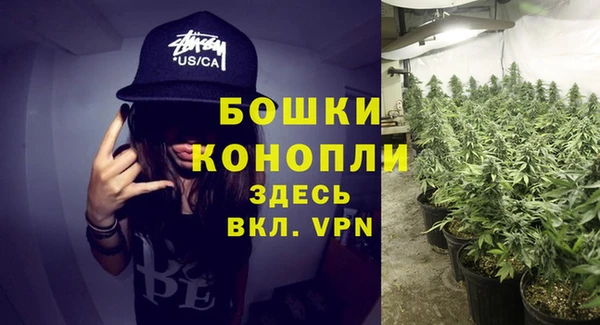 кристаллы Беломорск