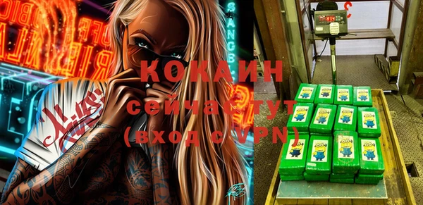 круглые Белоозёрский
