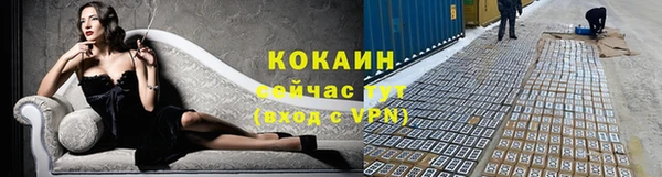 экстази Строитель