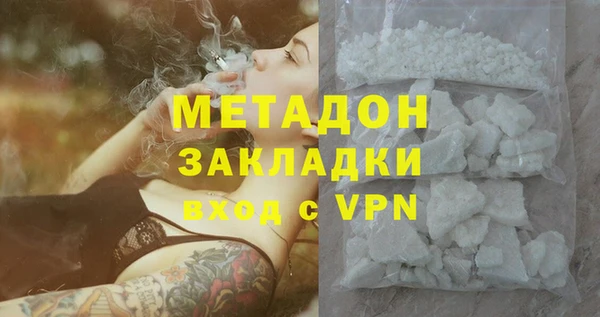 трава Богданович