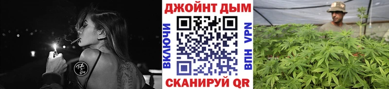 купить закладку  Вельск  Марихуана Bruce Banner 